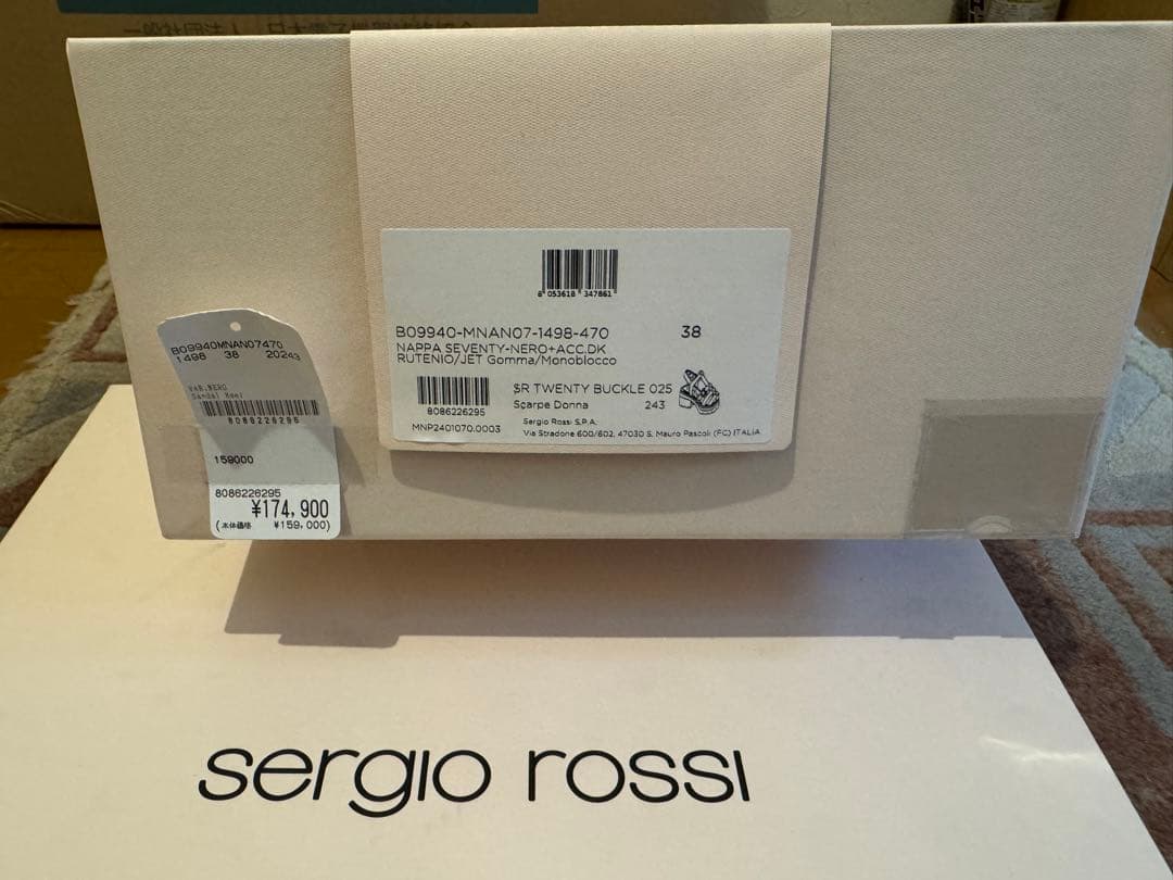 セルジオロッシ　SR 2024SS グルカ サンダル オールブラック　38