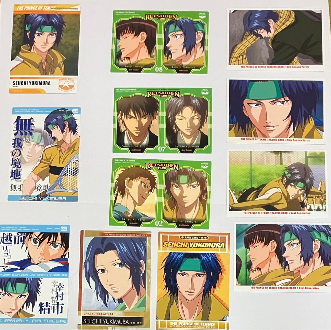 ②幸村精市　トレカ１２枚　テニスの王子様
