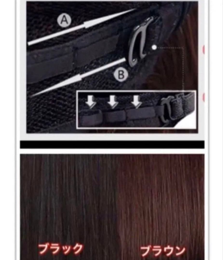 ☆気品人毛100% ショートwig ウィッグBZ20