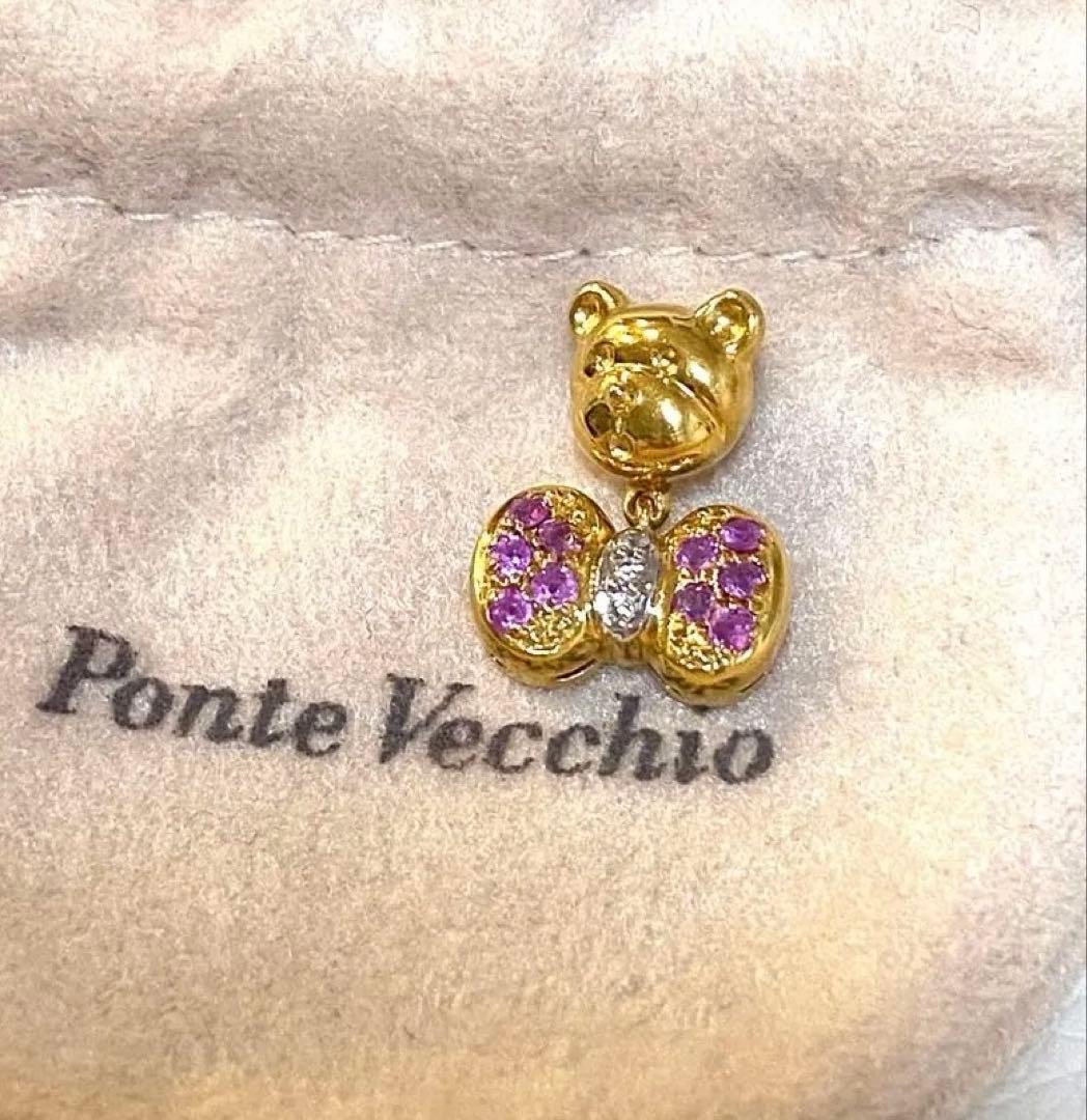 ポンテヴェキオ ネックレストップ K18 ダイヤピンクサファイア ベアーゴールド