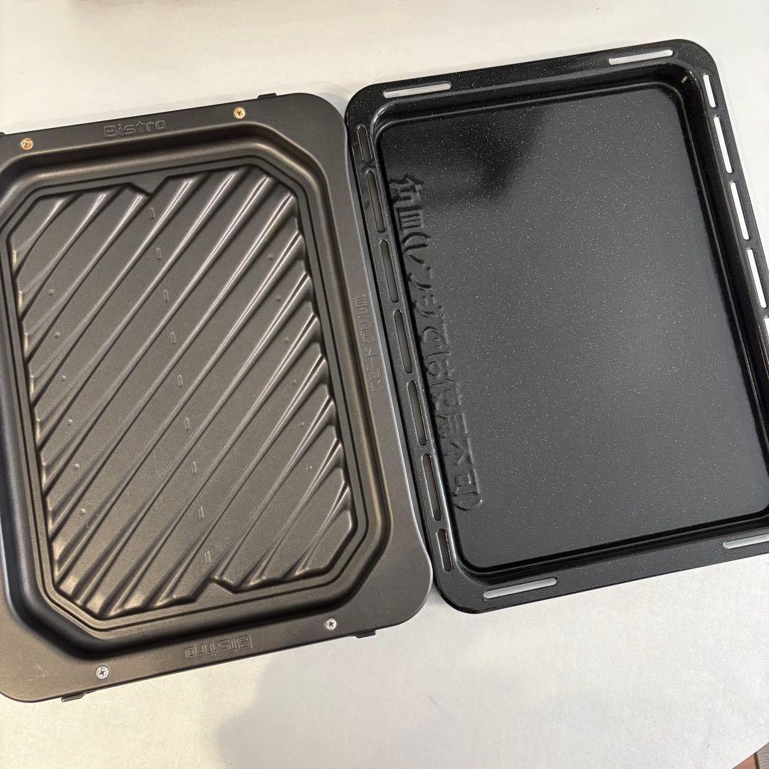 パナソニック スチームオーブンレンジ ビストロ NE-BS1100-W