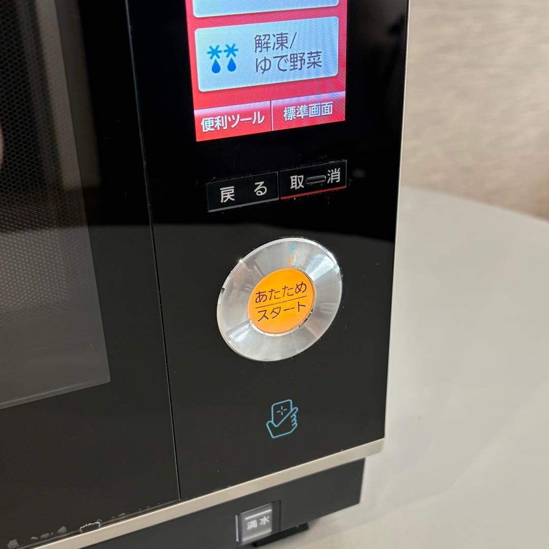 パナソニック スチームオーブンレンジ ビストロ NE-BS1100-W