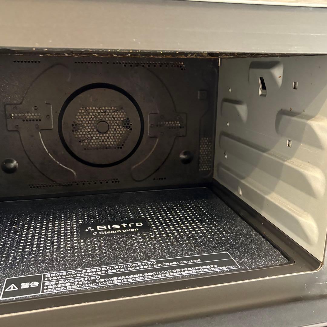 パナソニック スチームオーブンレンジ ビストロ NE-BS1100-W