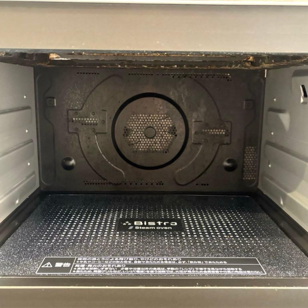 パナソニック スチームオーブンレンジ ビストロ NE-BS1100-W