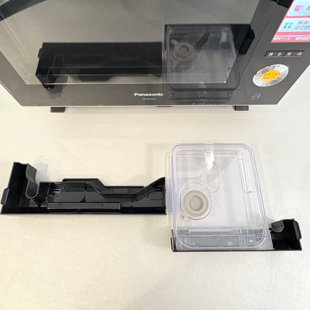 パナソニック スチームオーブンレンジ ビストロ NE-BS1100-W