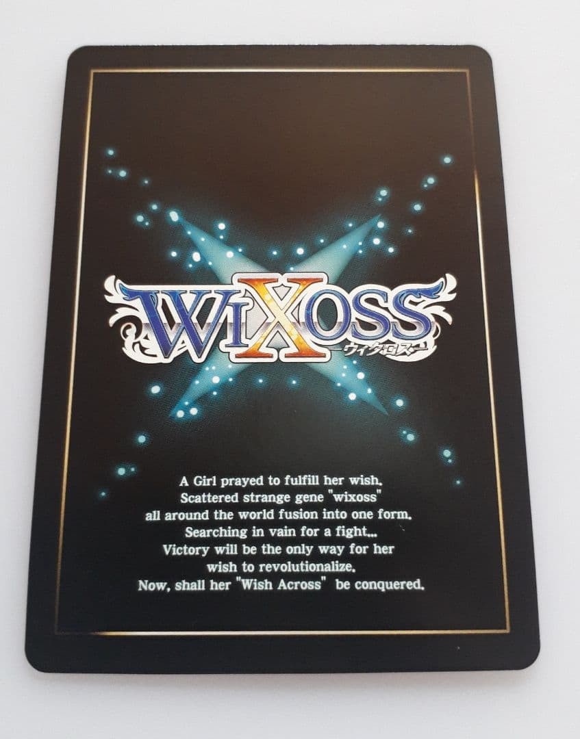 WIXOSS ウィクロス 久田イズナ SRP 1枚