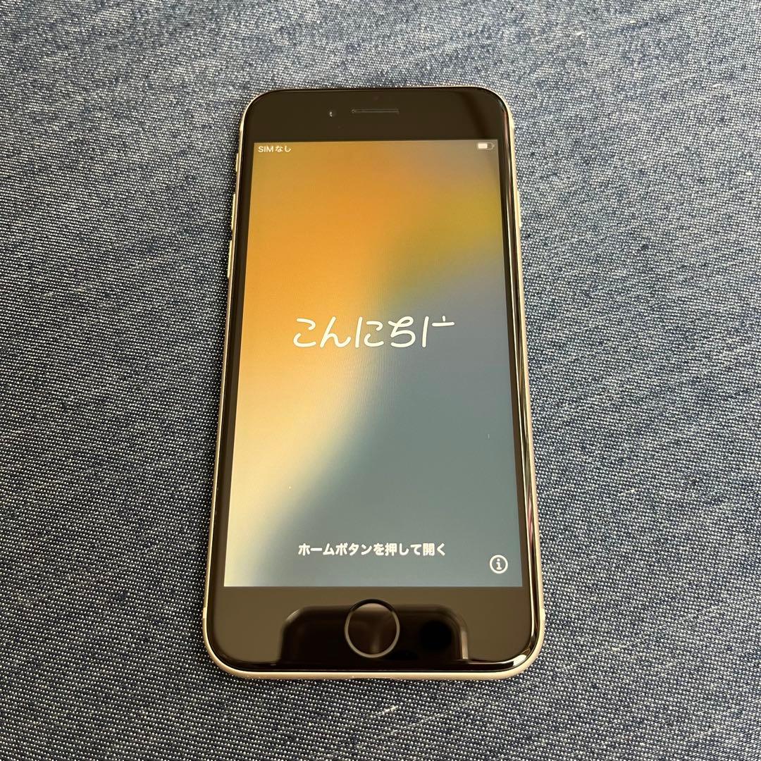iPhone SE3 第3世代 本体 スターライト 64GB SIMロックなし