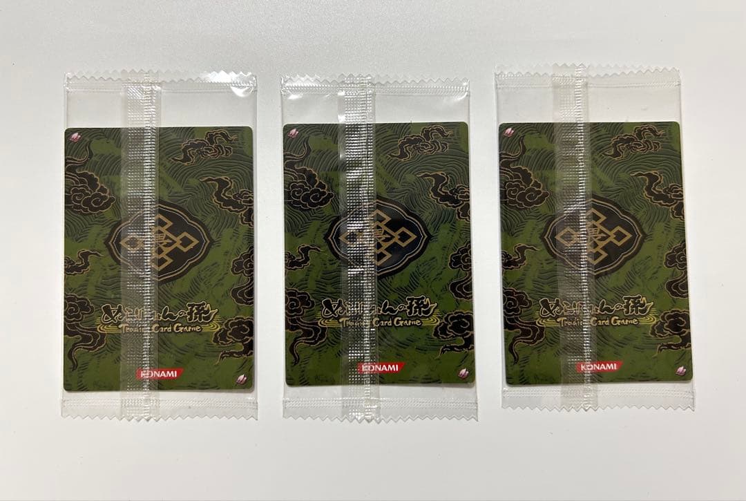 ぬらりひょんの孫　羽衣狐　プロモカード