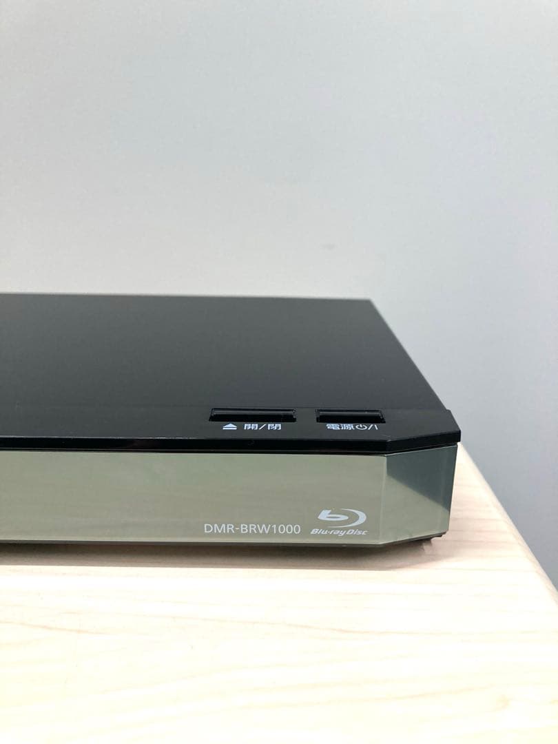 めっちゃ綺麗　1TB リモコンも美品 パナソニック　DMR-BRW 1000