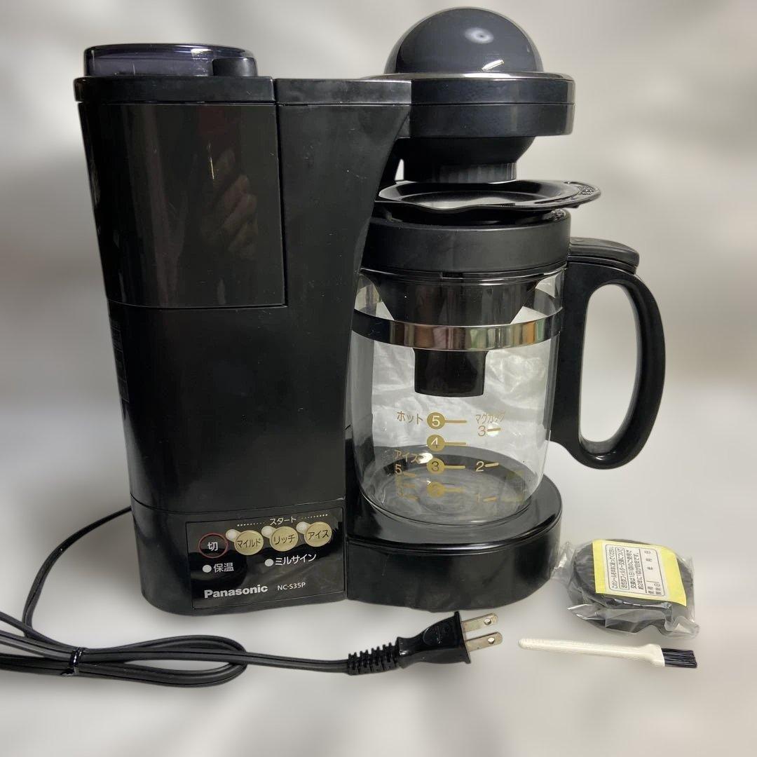 新品 パナソニッ　Panasonic コーヒーメーカー ドリップ式 ミル付き