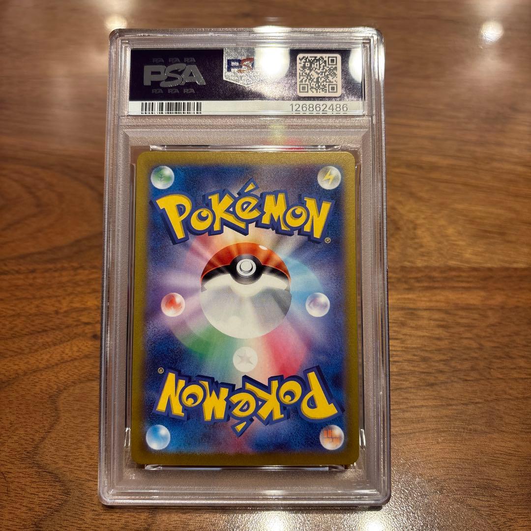 classic ミュウツー　PSA10