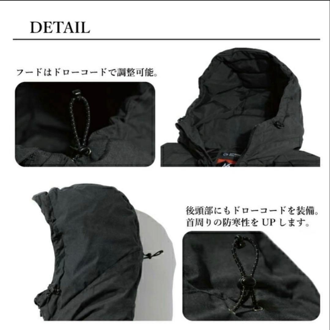 NANGA ナンガ orenge別注TAKIBI DOWN JACKET ダウン