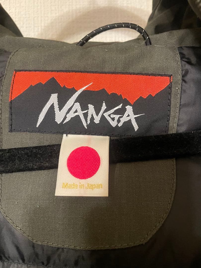 NANGA ナンガ orenge別注TAKIBI DOWN JACKET ダウン