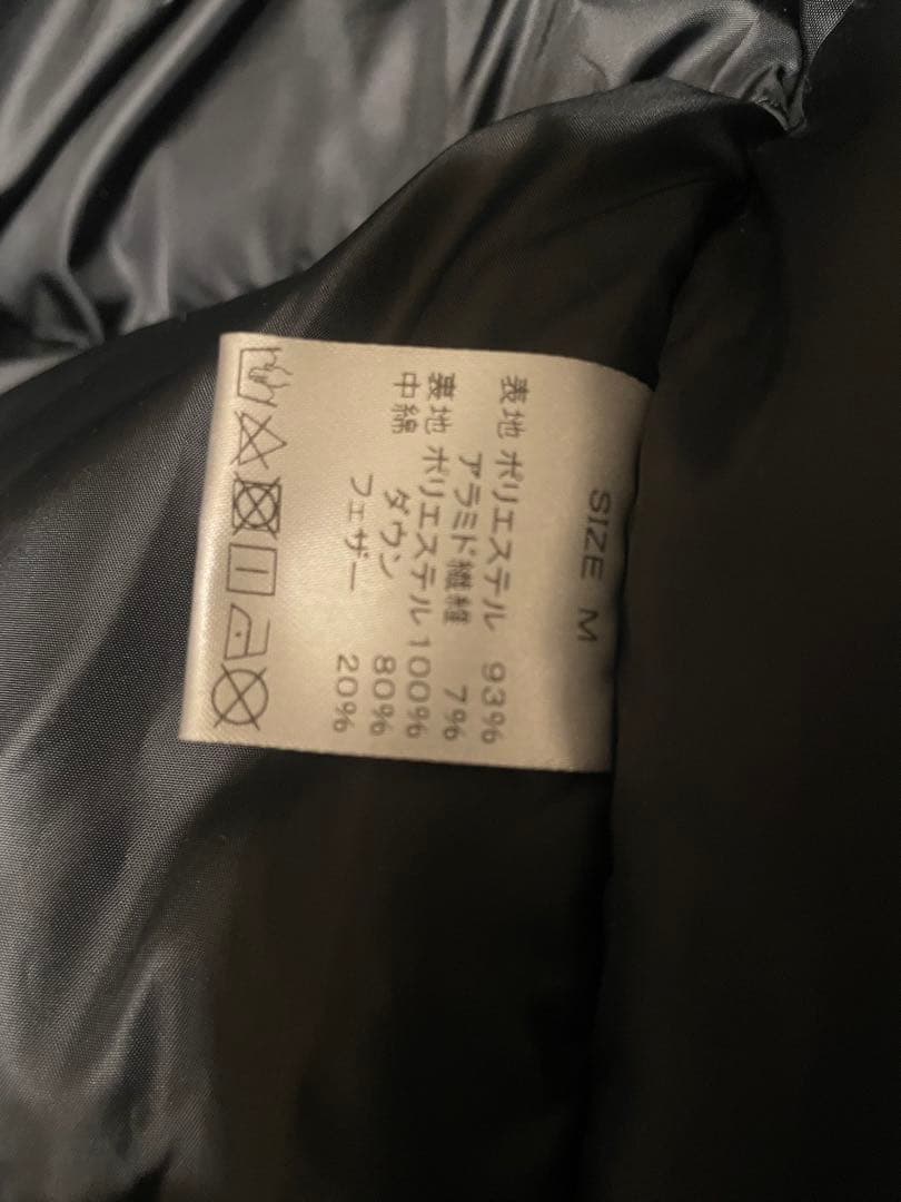 NANGA ナンガ orenge別注TAKIBI DOWN JACKET ダウン