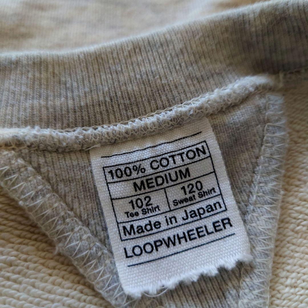 美品 ■日本製■ LOOPWHEELER 旧式吊り編み機仕上げスウェット M
