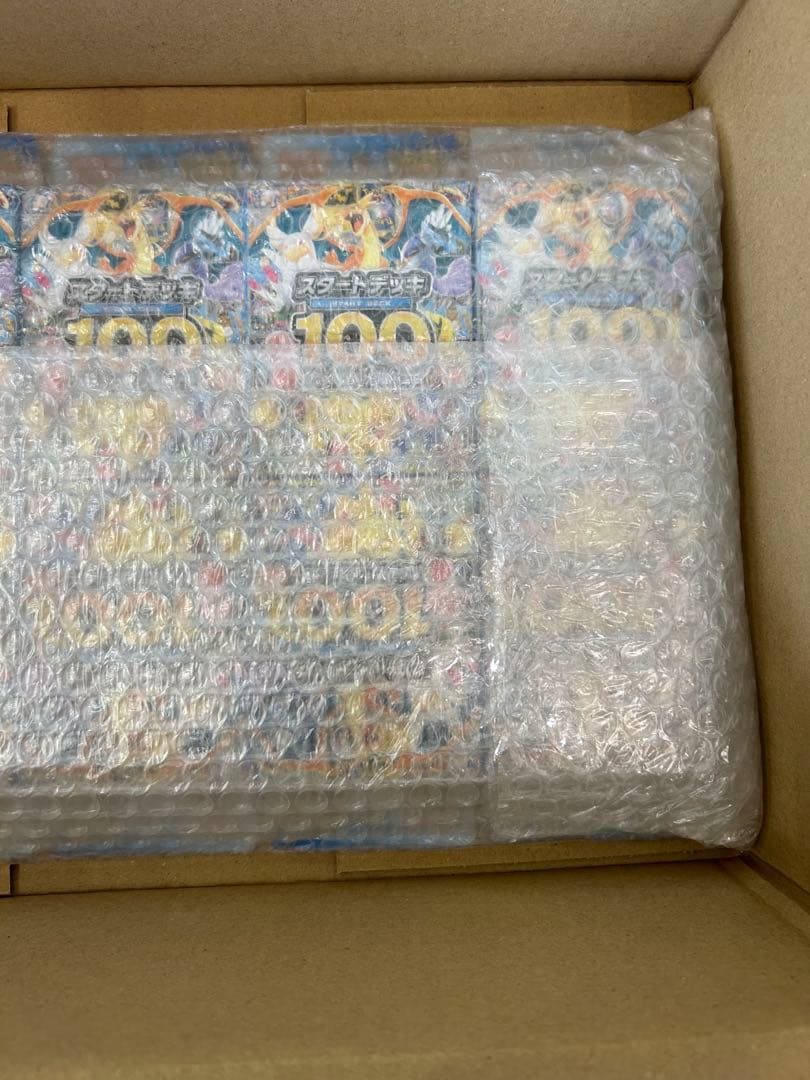 ポケモンカードゲーム スタートデッキ100 10個