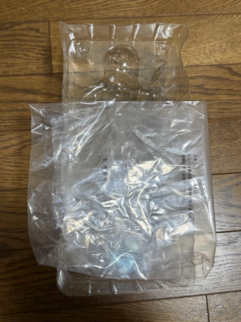 NARUTO 一番くじ 忍ノ絆 A賞 うずまきナルト フィギュア