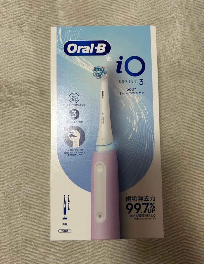 電動歯ブラシ ブラウン オーラルB iO3 iOG3360LV ラベンダー 新品