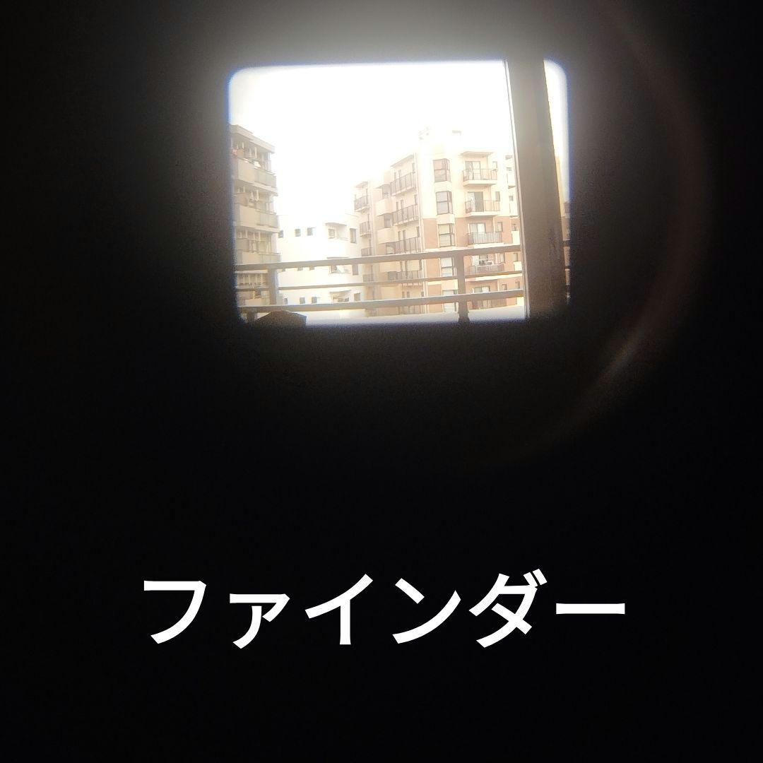 ARCO EIGHT アルコエイト　モデル804　説明書、ケース付き