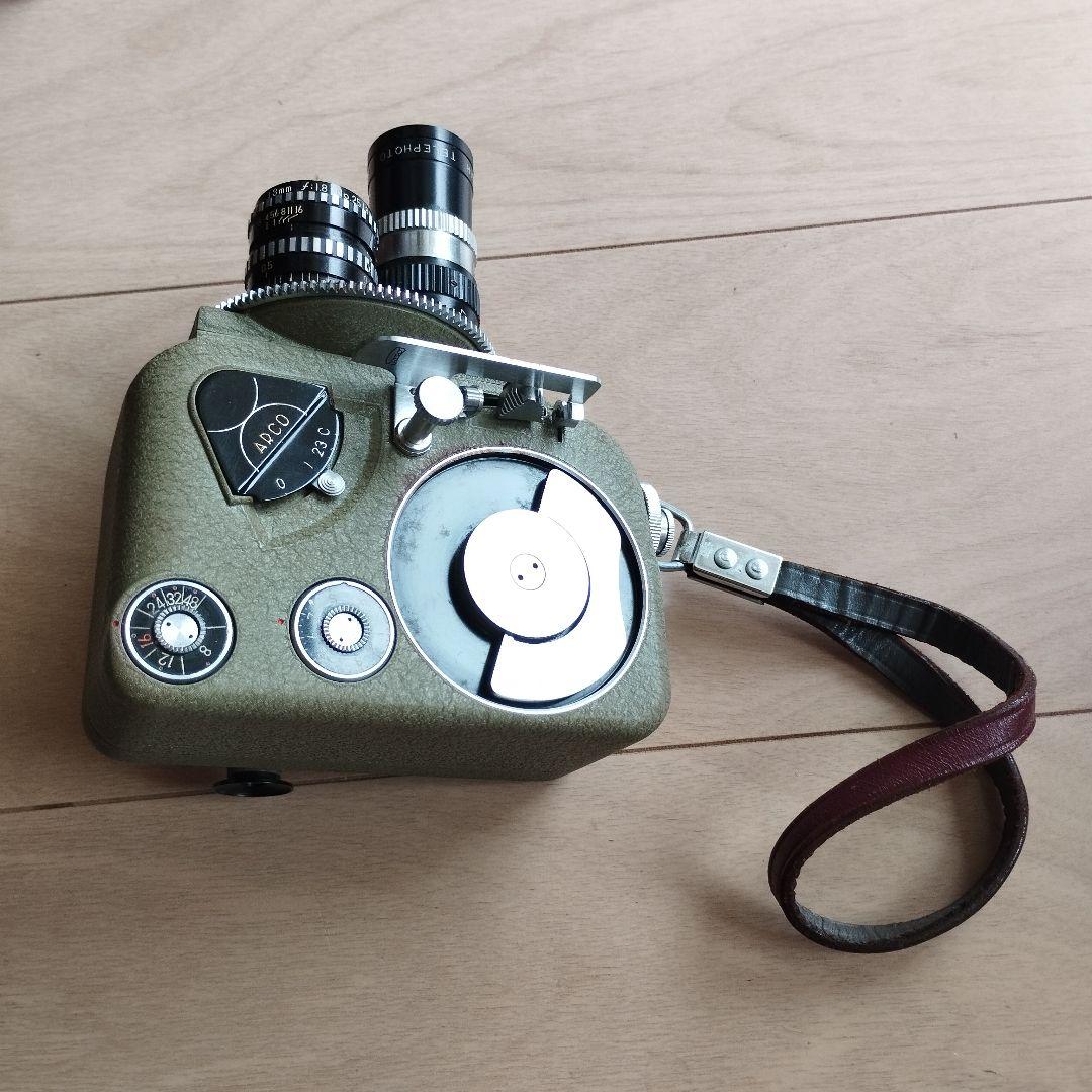 ARCO EIGHT アルコエイト　モデル804　説明書、ケース付き