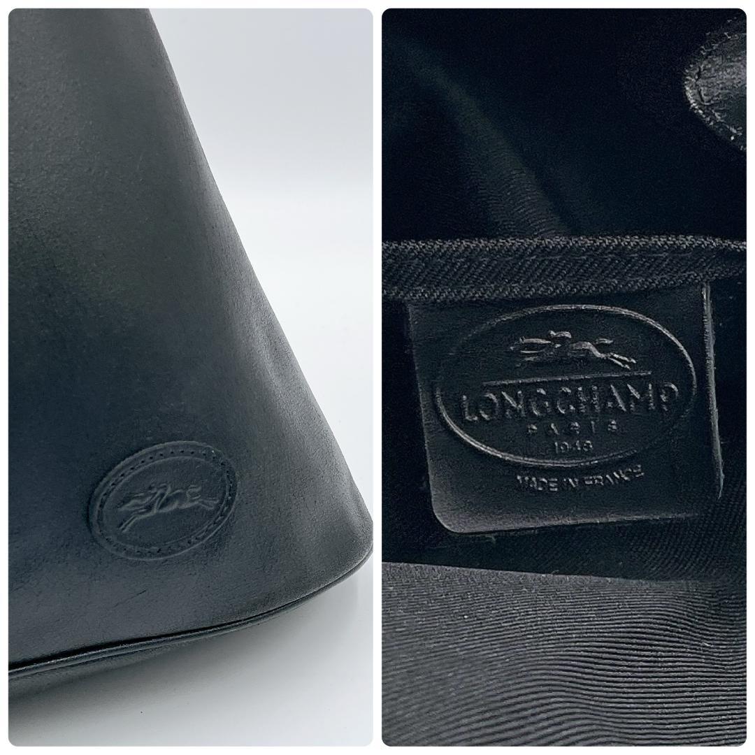 良品 Longchamp ワンショルダーバッグ ボディバッグ　黒 f404
