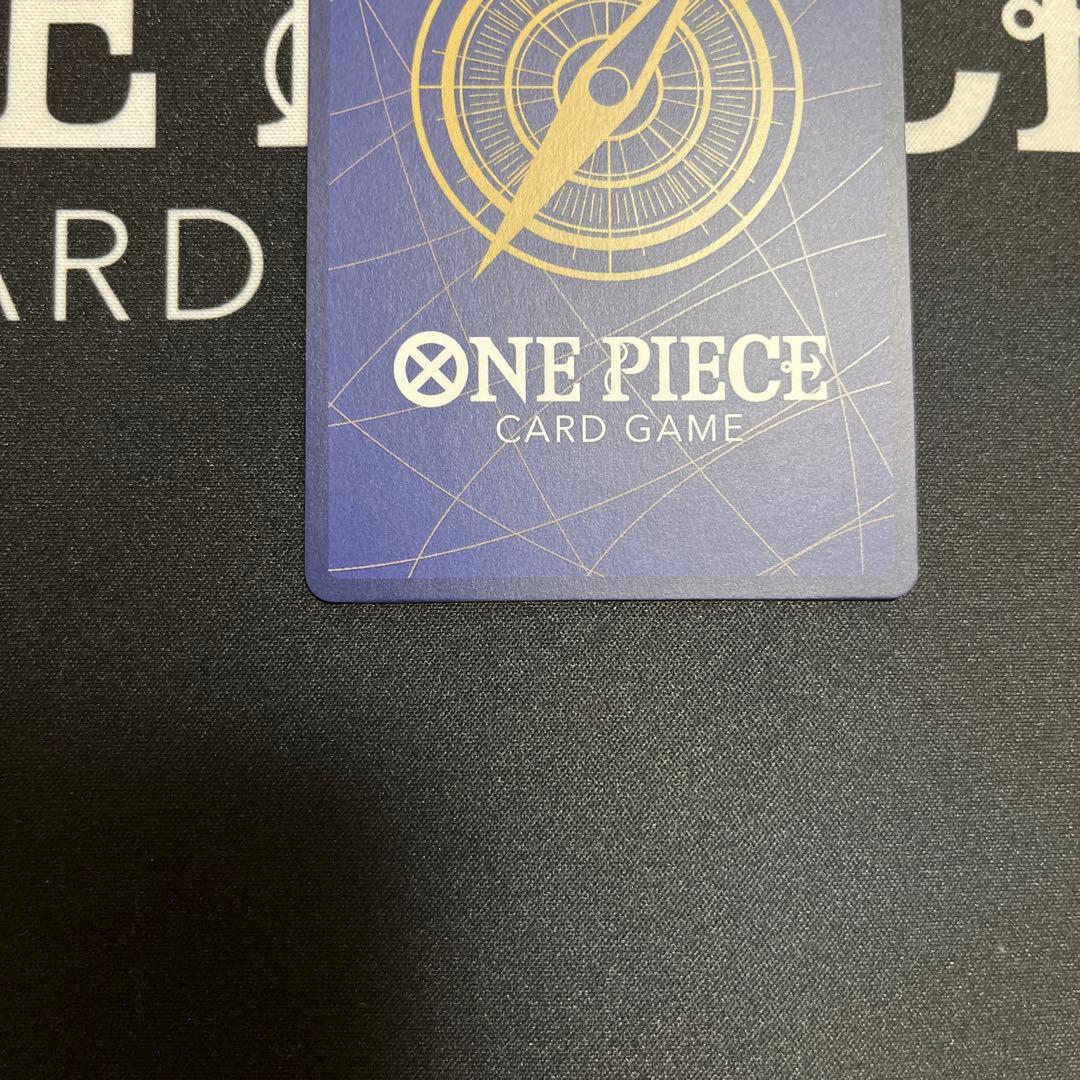 サボ　手配書SP