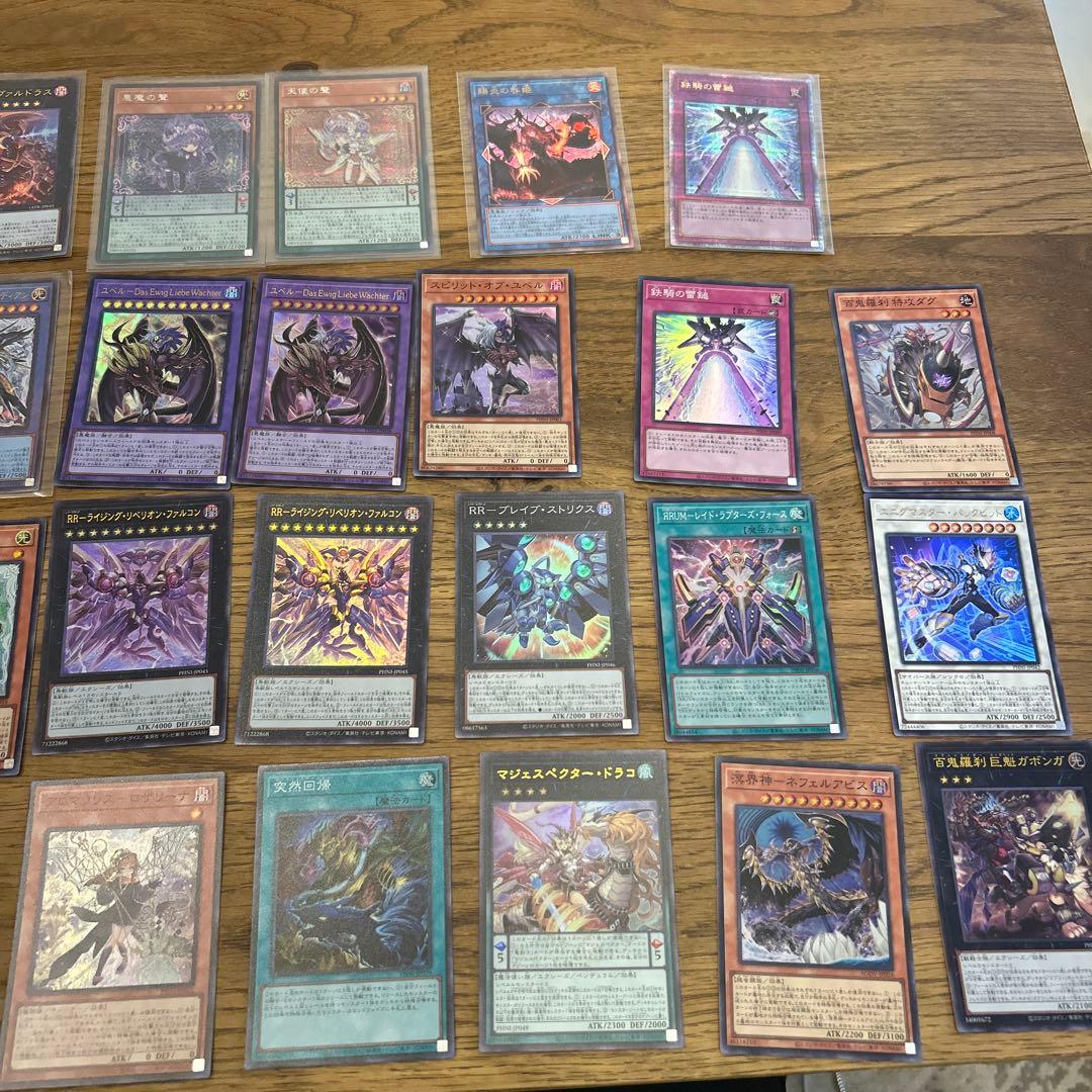 遊戯王side:UNITY大量セット、その他おまけ