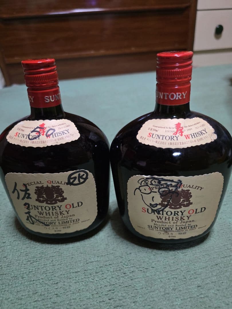 サントリーオールドウイスキー 4本