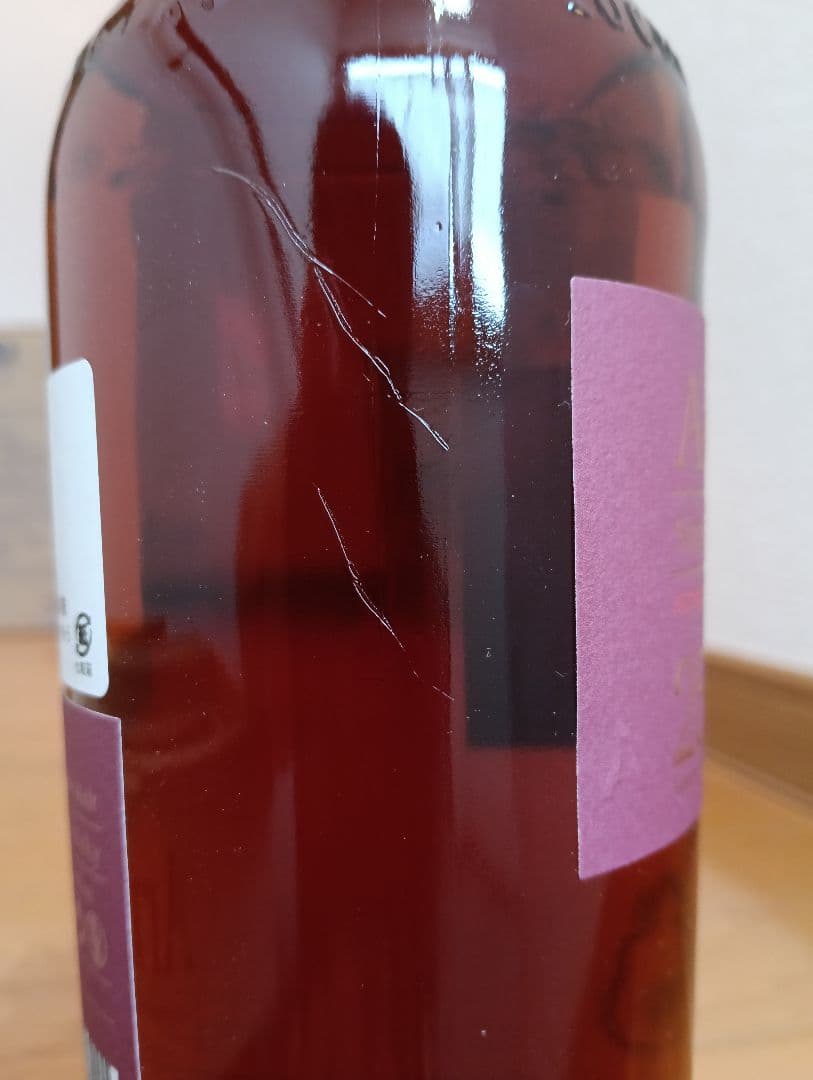 【最安値】アラン25年 シングルモルトスコッチウイスキー