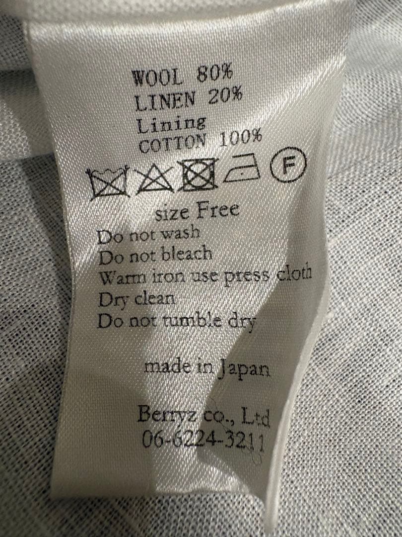 Joie de Vivreシェットランドウールリネンヘリンボーンベスト