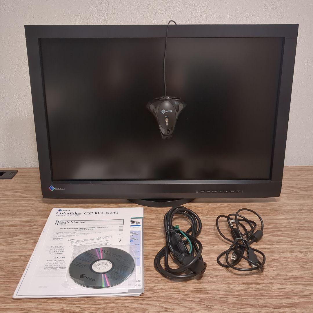 EIZO ColorEdge 24型モニター CX240-CNX