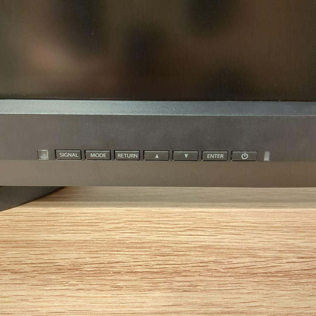 EIZO ColorEdge 24型モニター CX240-CNX