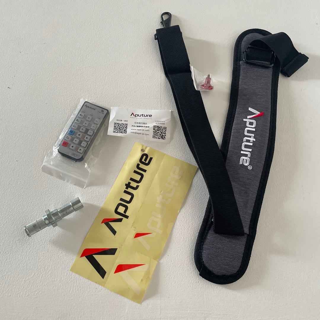 簡単セットで明るい照明！Aputure LS C300d II Kit B