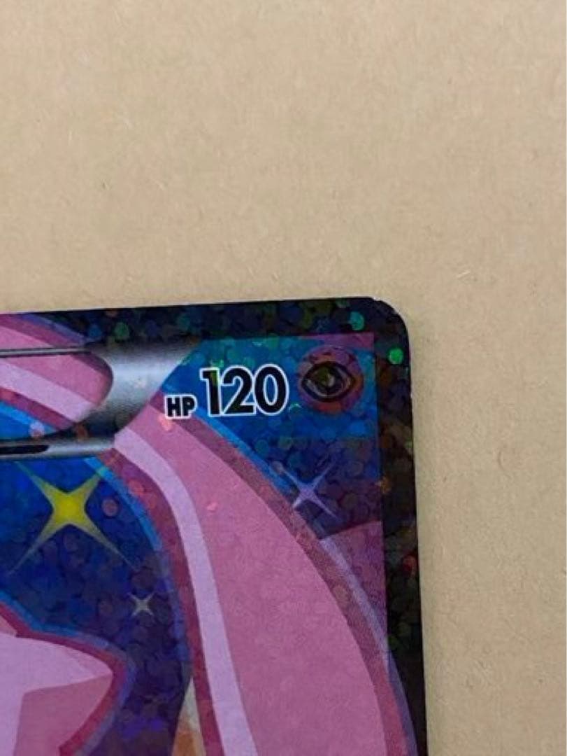 ミュウEX SR SC シャイニーコレクション