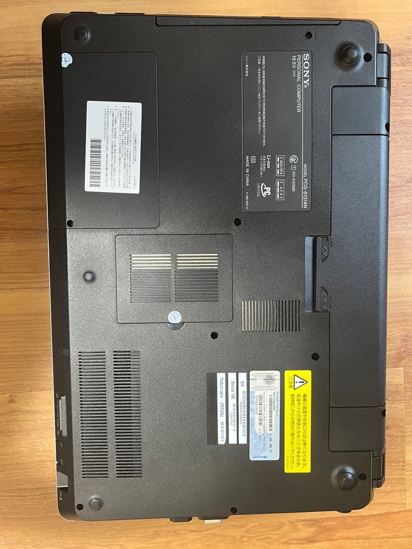 Sony VAIO ノートPC シルバー ACアダプター付き