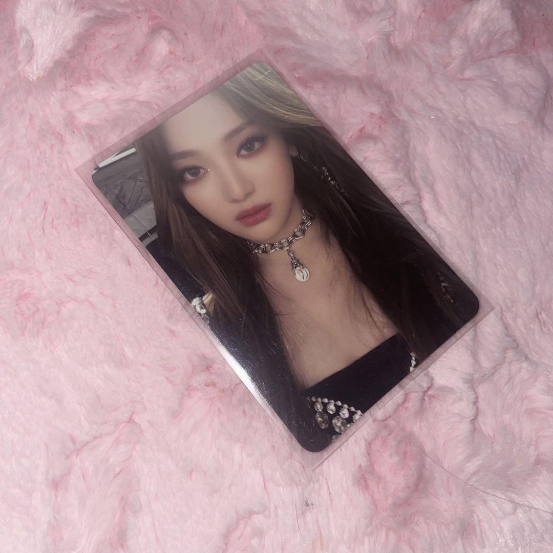 aespa ニンニン トレカ my world Walmart us