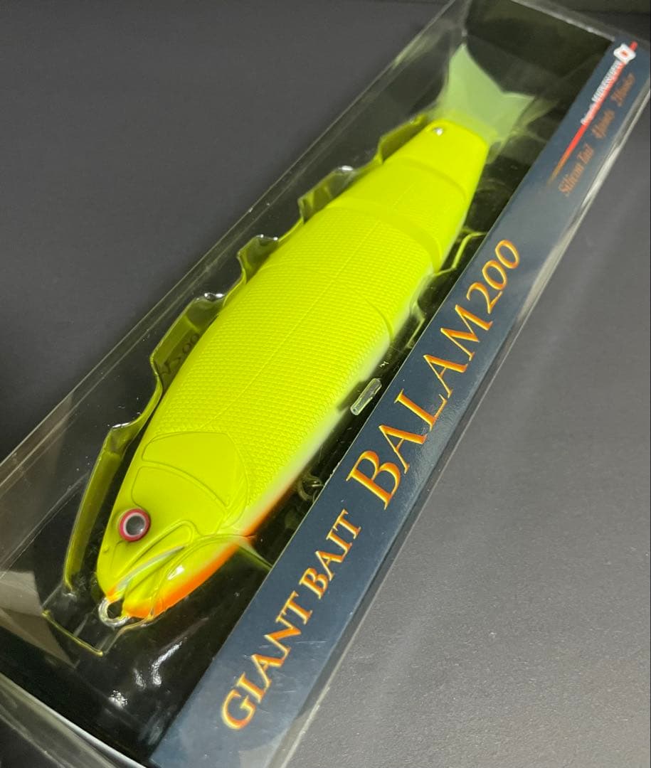 バラム200 オンドリャーチャート