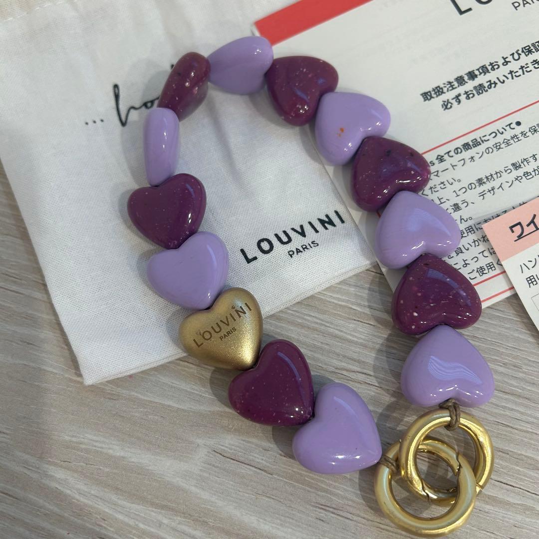 LOUVINI ハート型ストラップ パープル