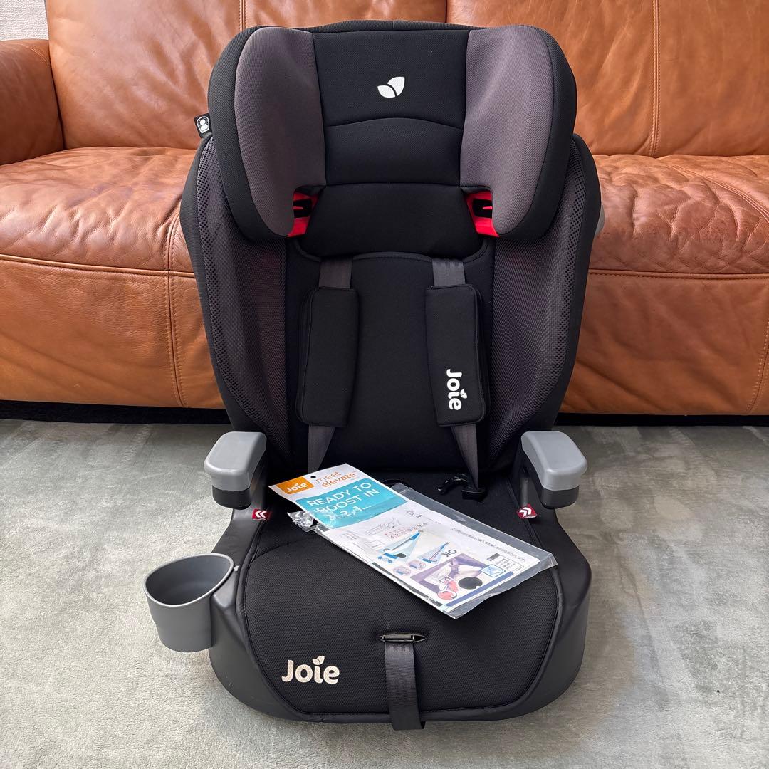 Joie Elevate ジョイー エレベート ジュニアシート