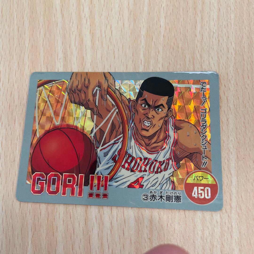 スラムダンク トレーディングカードセット　　キラキラセット