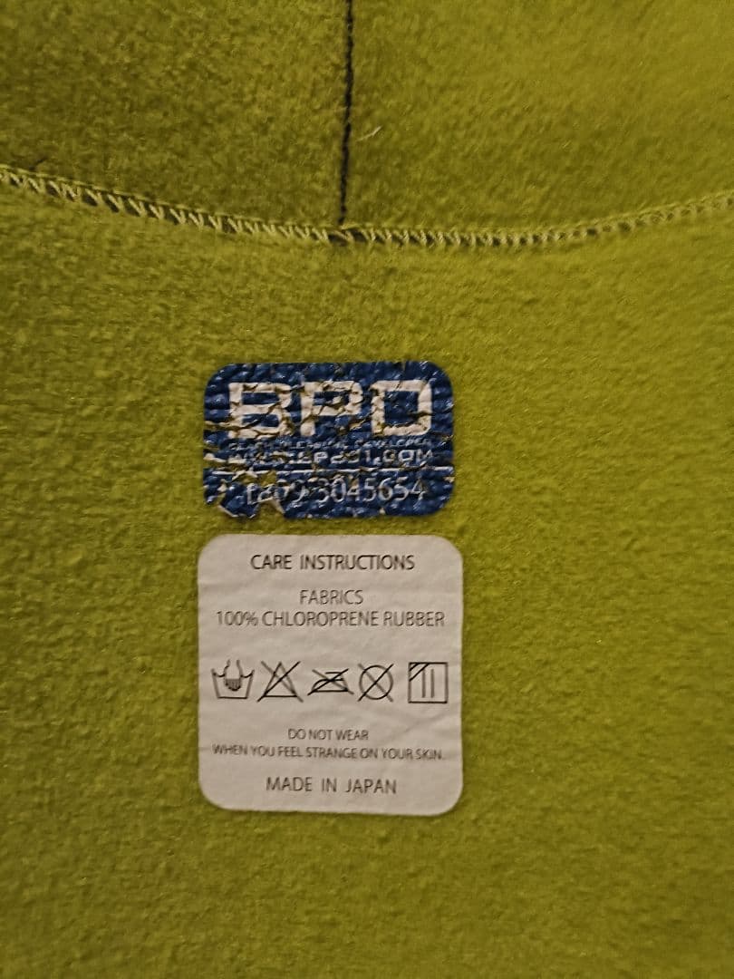 BEWET M・セミドライスーツ 黒