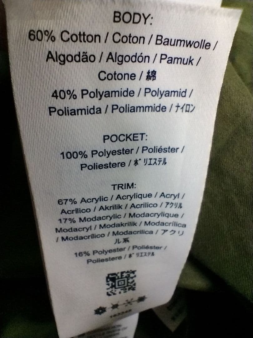 フレッドペリー ZIP IN LINER　フィッシュテール　パーカー　j9121