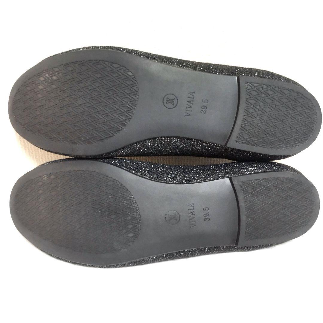【極美品】VIVAIA フラットシューズ ラメ ブラック 黒25cm 39.5
