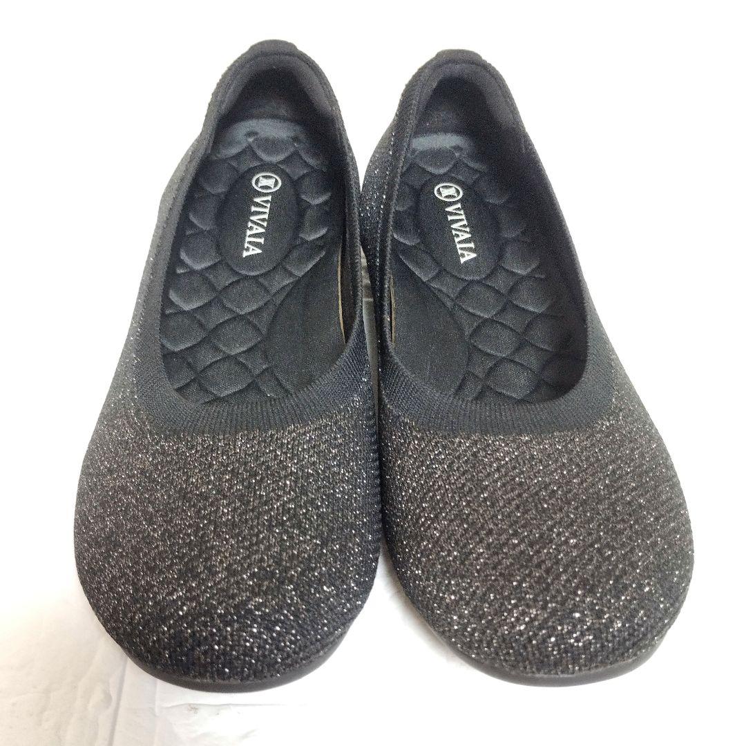 【極美品】VIVAIA フラットシューズ ラメ ブラック 黒25cm 39.5