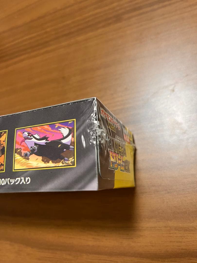 メガドリームEX シュリンク付き