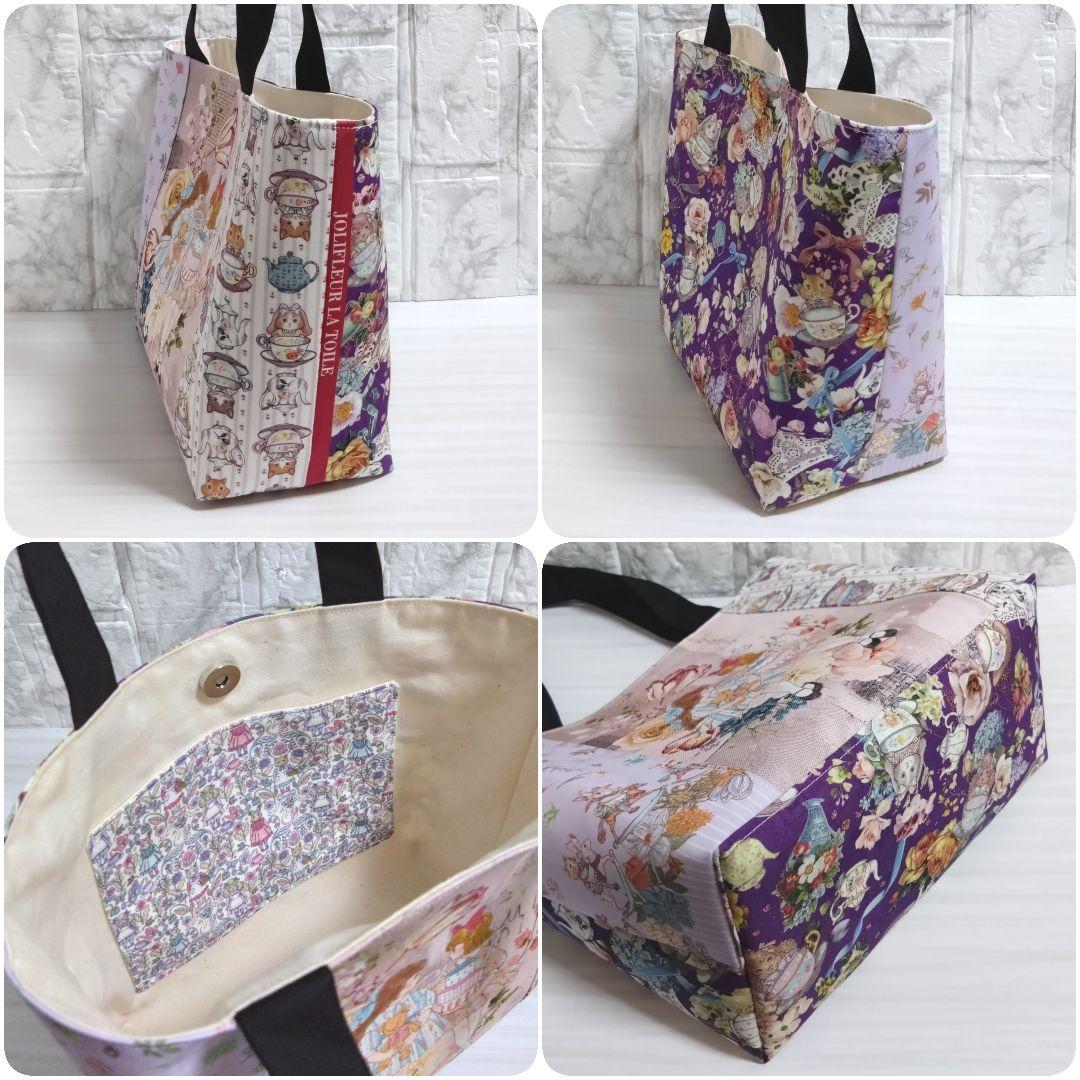 【オーダー品】トートバッグ　ジョリーフルール