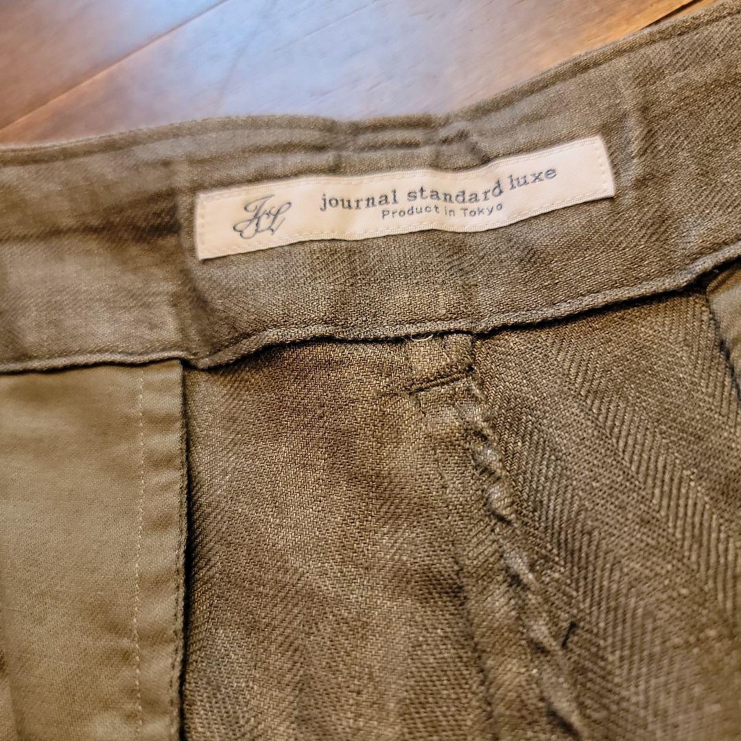 とも journalstandard luxe リネンヘリンカーゴパンツ