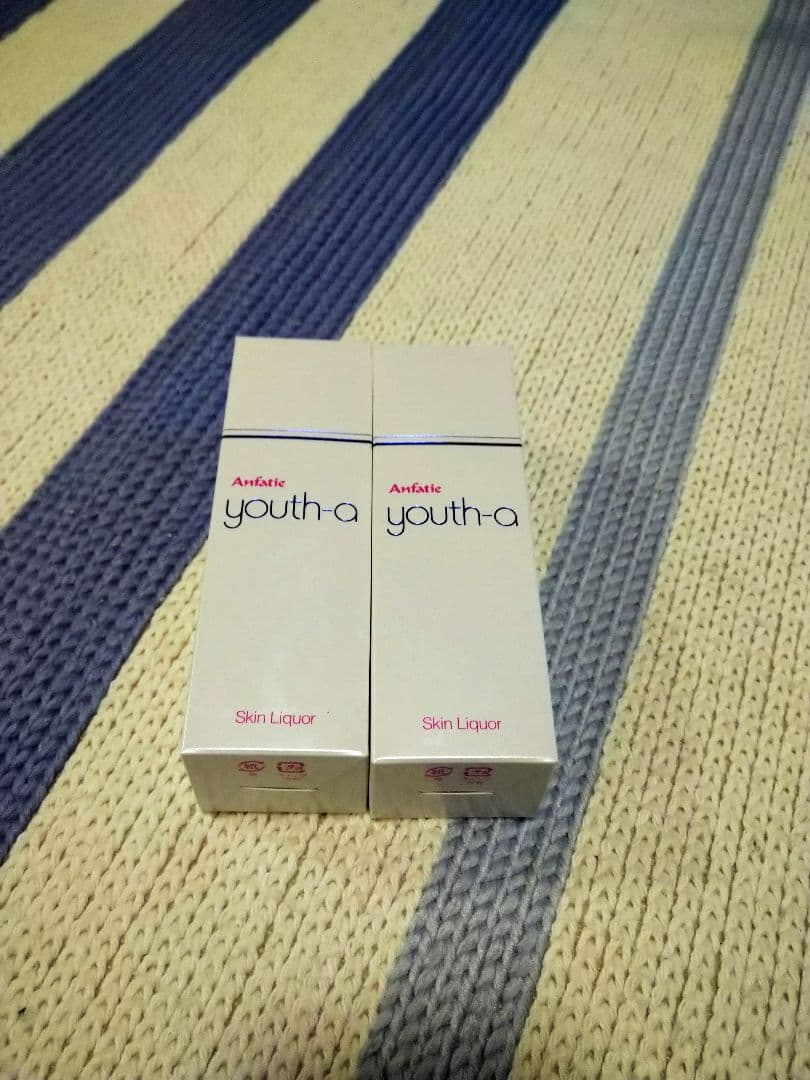【新品未開封】アンファティ　ユースNＡ2本セット