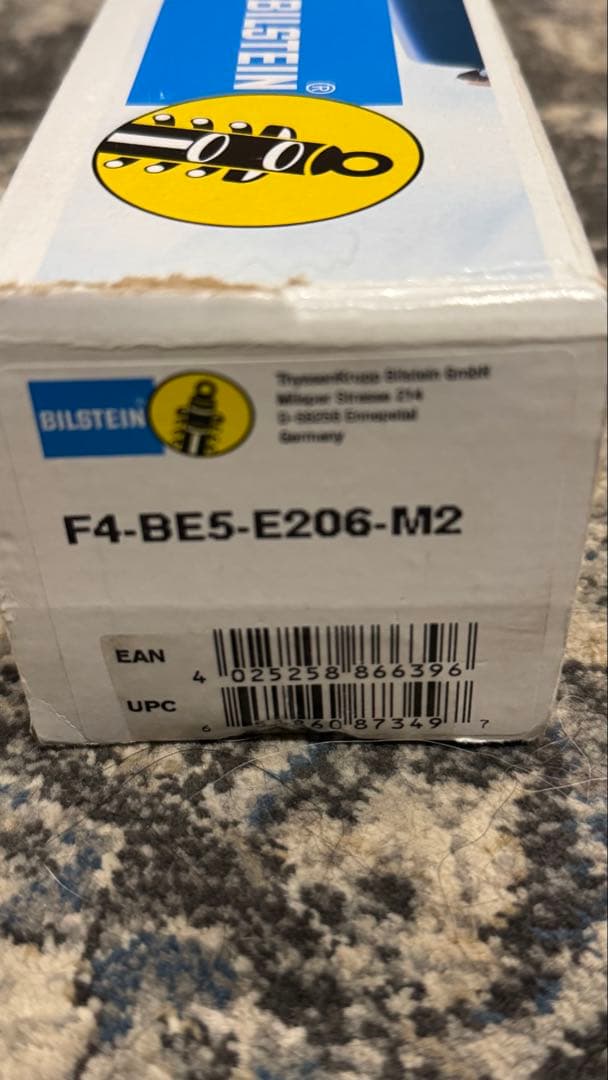 ハイエース ビルシュタイン BE5-E206 200系 バン 2WD 4WD