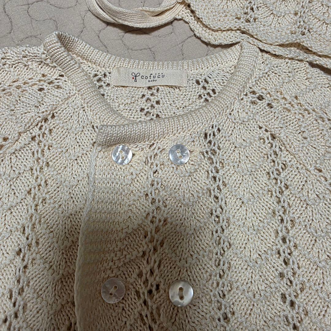 コフク cofuku ベビードレス 帽子 靴下付き